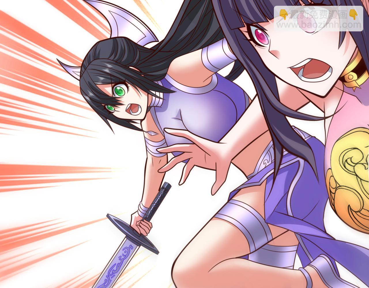 第135话 切记，不要失去理智！(1/3)-第137话