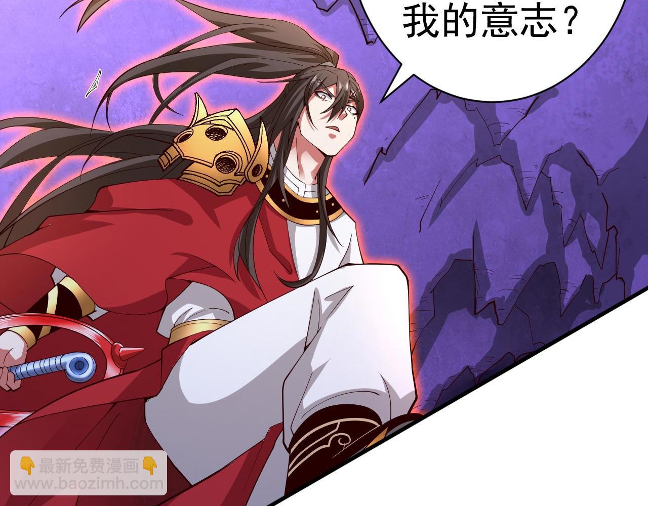 第137话 看看你的身后吧！(1/2)-第139话