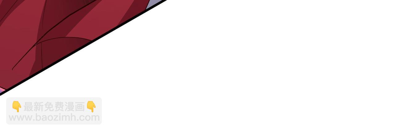 第137话 看看你的身后吧！(1/2)-第139话