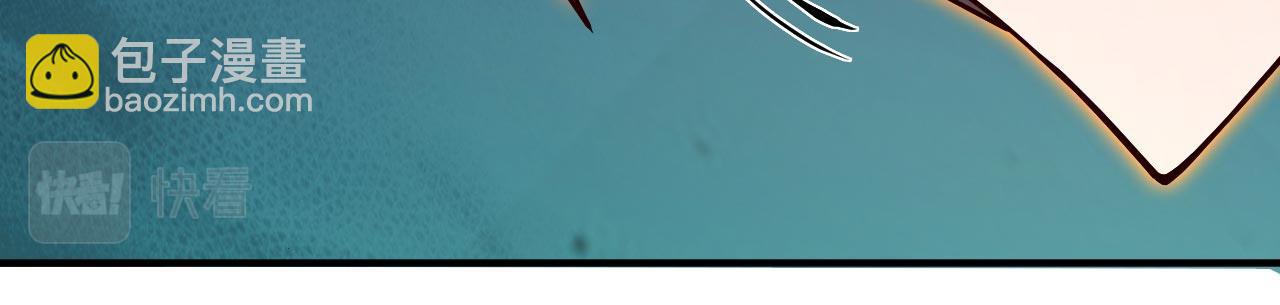 第137话 看看你的身后吧！(1/2)-第139话