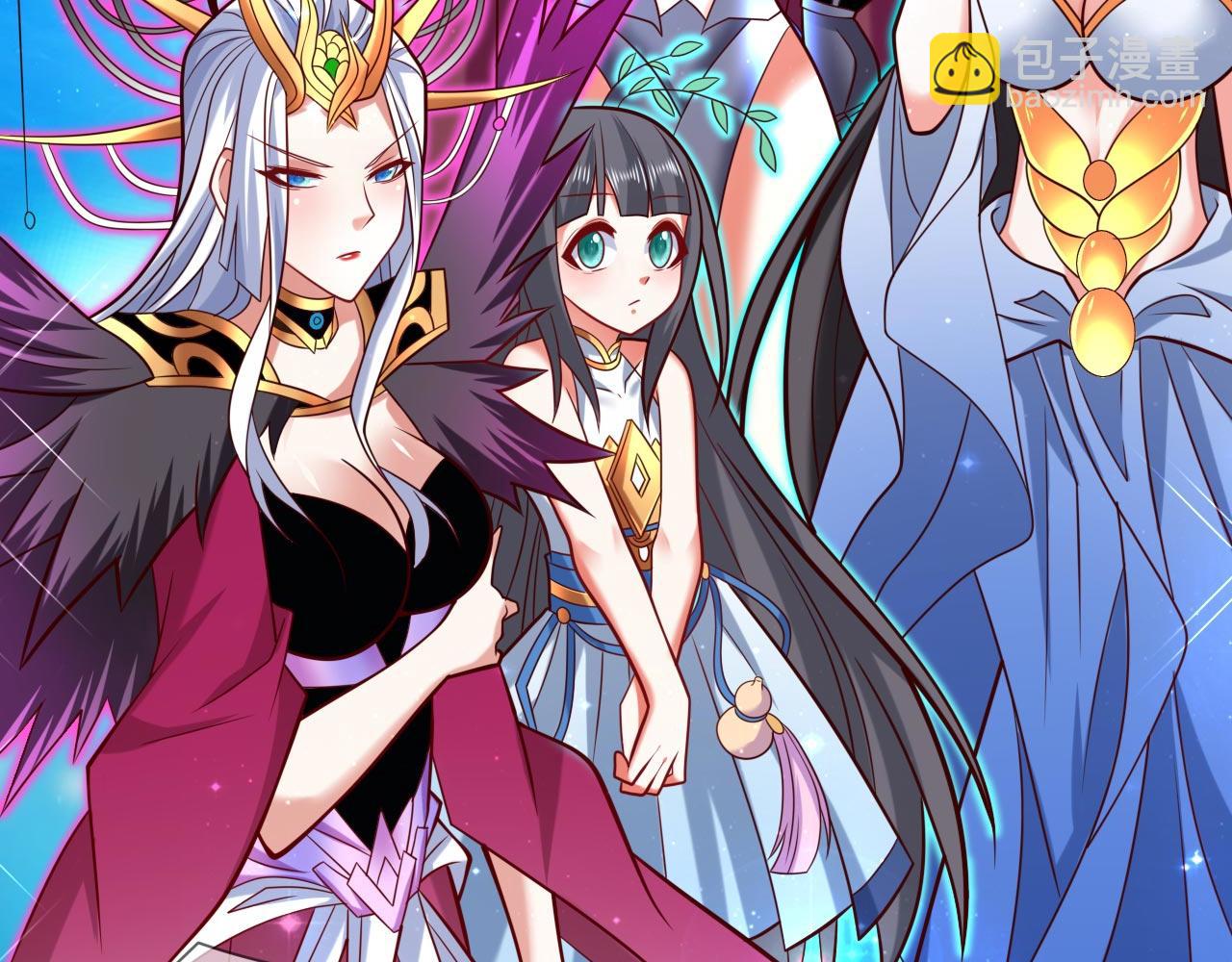 第137话 看看你的身后吧！(1/2)-第139话