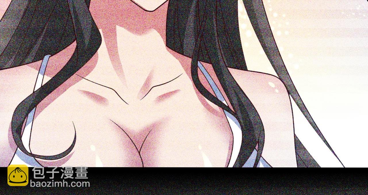 第139话 我要去青域万重峰(1/2)-第141话