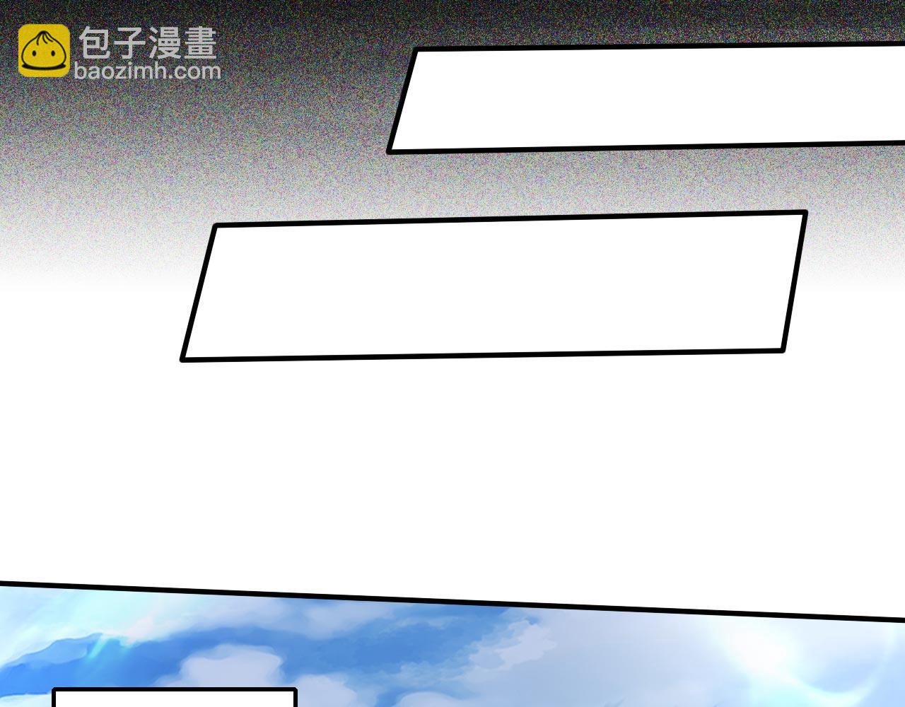 第139话 我要去青域万重峰(1/2)-第141话