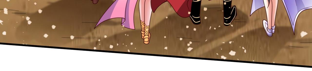 第139话 我要去青域万重峰(1/2)-第141话