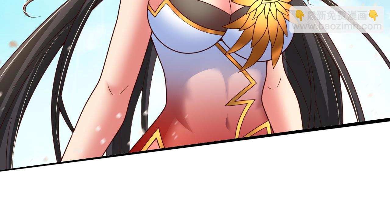 第139话 我要去青域万重峰(1/2)-第141话