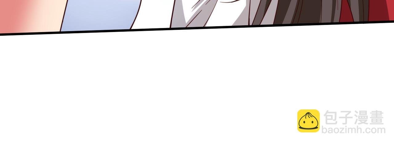 第139话 我要去青域万重峰(1/2)-第141话