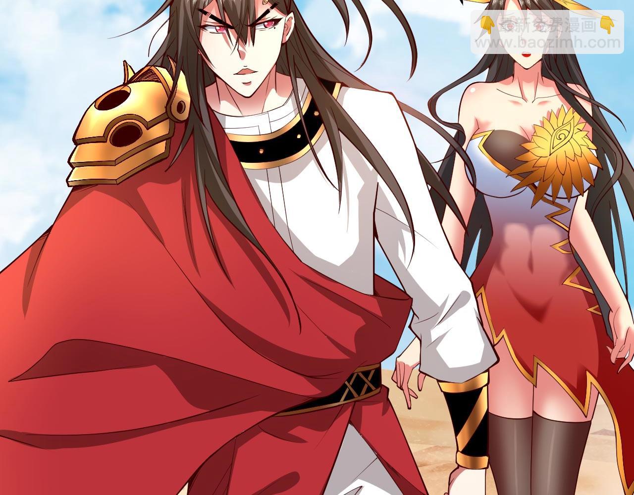 第139话 我要去青域万重峰(1/2)-第141话