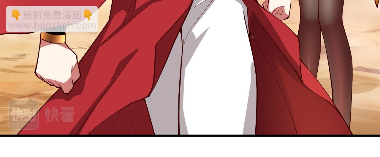 第139话 我要去青域万重峰(1/2)-第141话