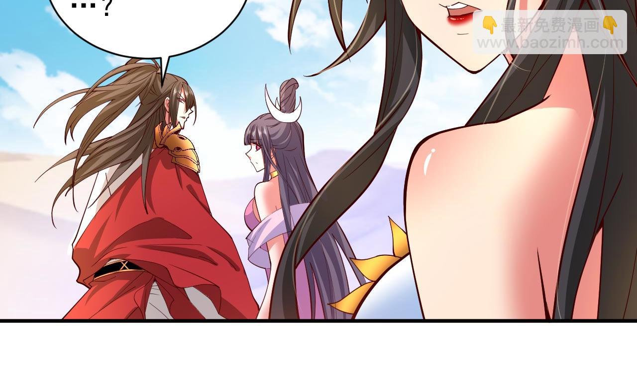 第139话 我要去青域万重峰(1/2)-第141话