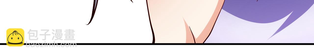 第139话 我要去青域万重峰(1/2)-第141话