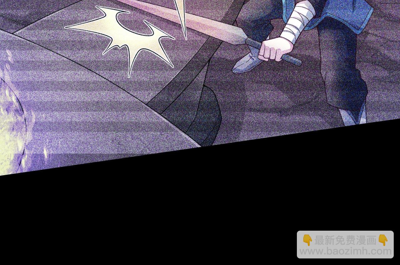 第139话 我要去青域万重峰(1/2)-第141话