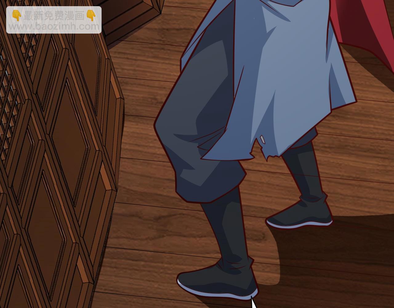 第141话 居然想偷袭杀我？(1/3)-第143话