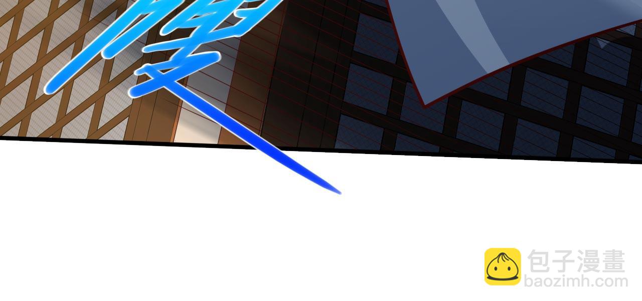 第141话 居然想偷袭杀我？(1/3)-第143话