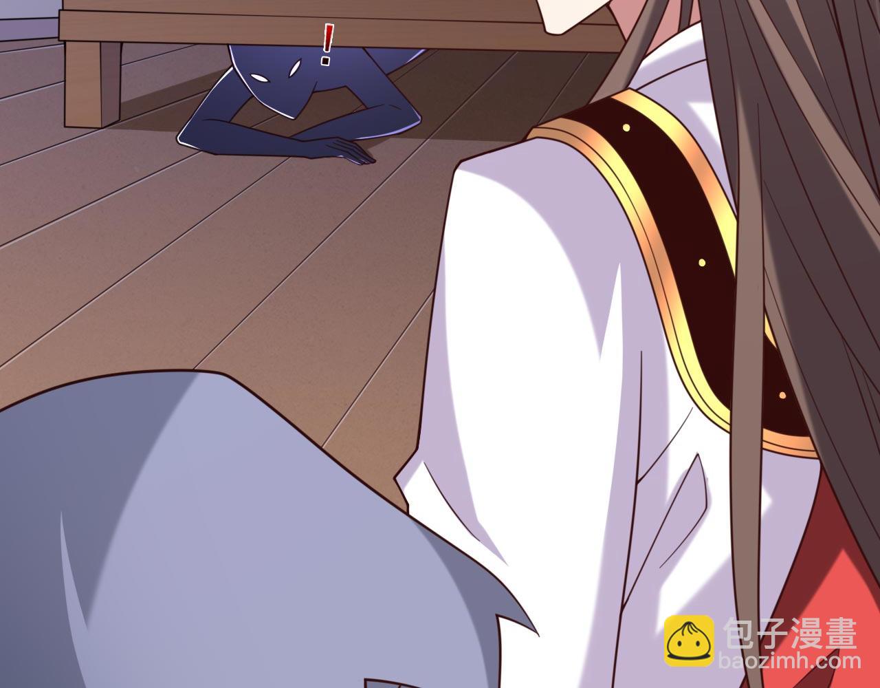 第141话 居然想偷袭杀我？(1/3)-第143话