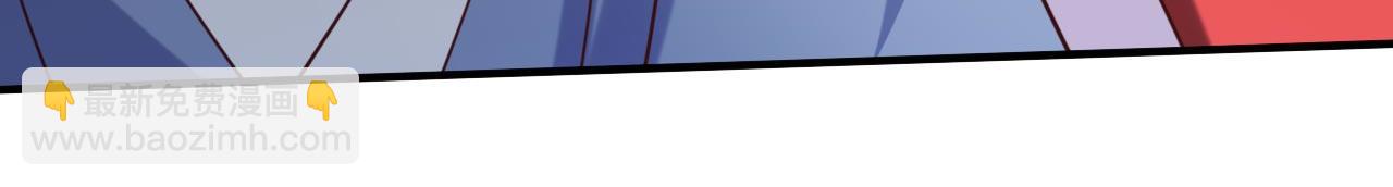 第141话 居然想偷袭杀我？(1/3)-第143话