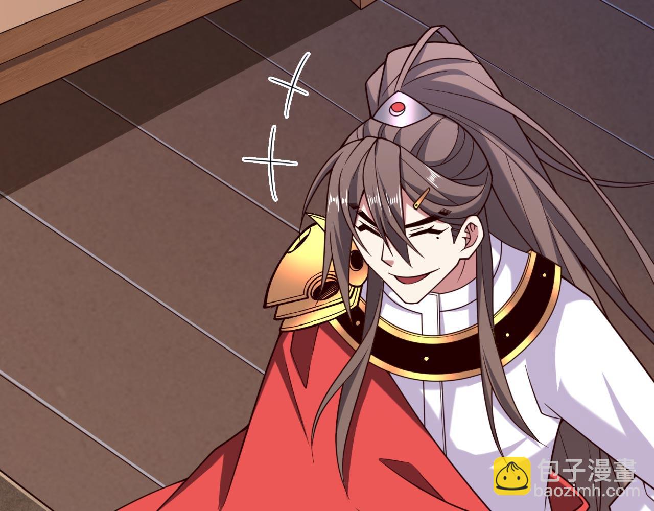 第141话 居然想偷袭杀我？(1/3)-第143话