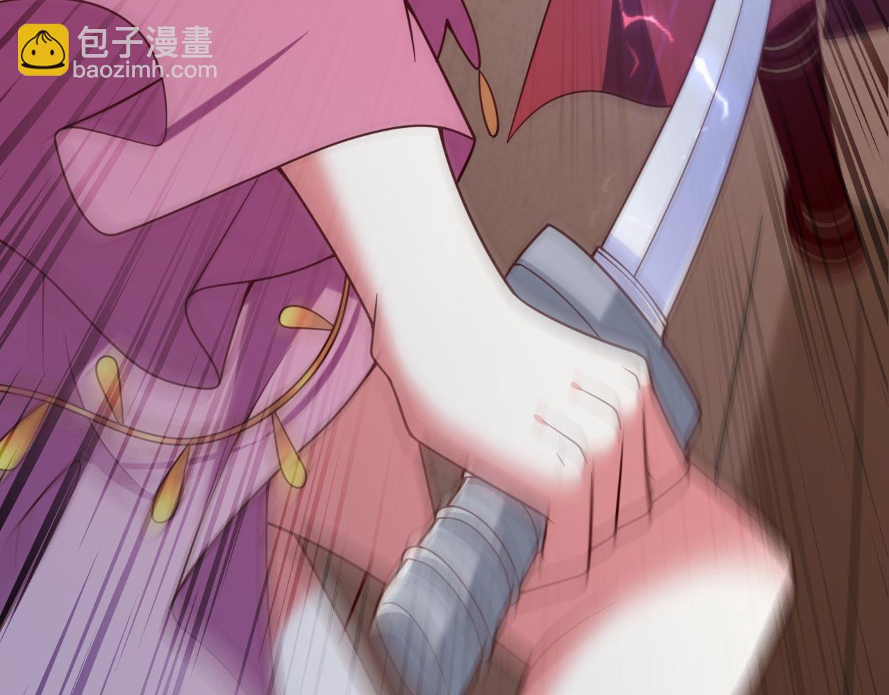 第141话 居然想偷袭杀我？(1/3)-第143话