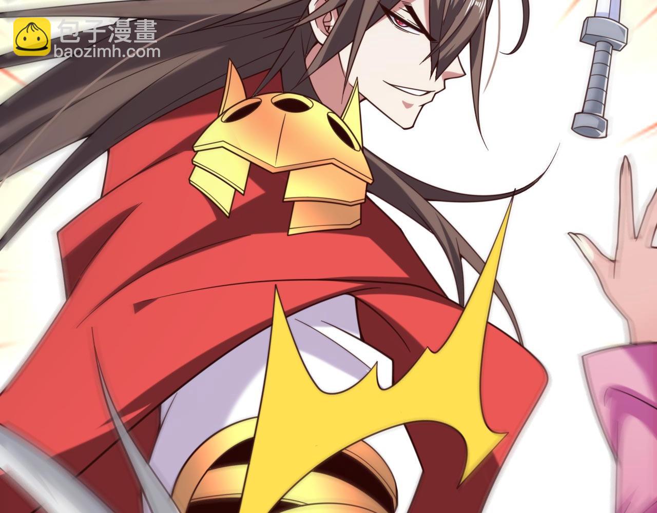 第141话 居然想偷袭杀我？(1/3)-第143话