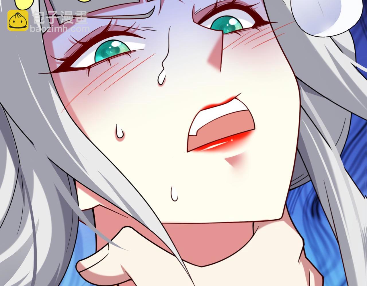 第141话 居然想偷袭杀我？(1/3)-第143话