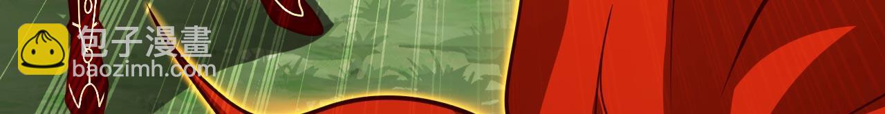 第143话 战或降，给个准信！(1/3)-第145话