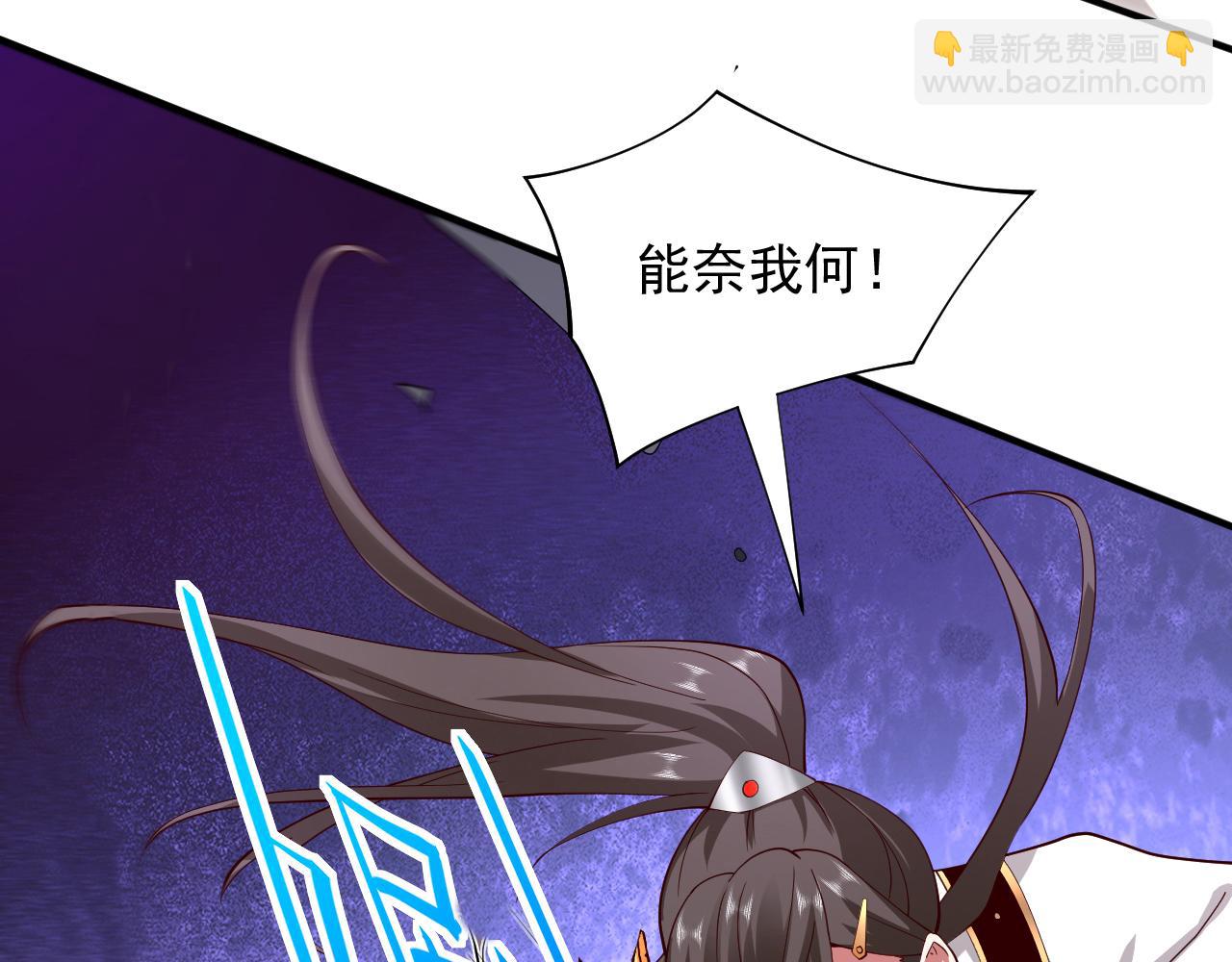 第143话 战或降，给个准信！(1/3)-第145话