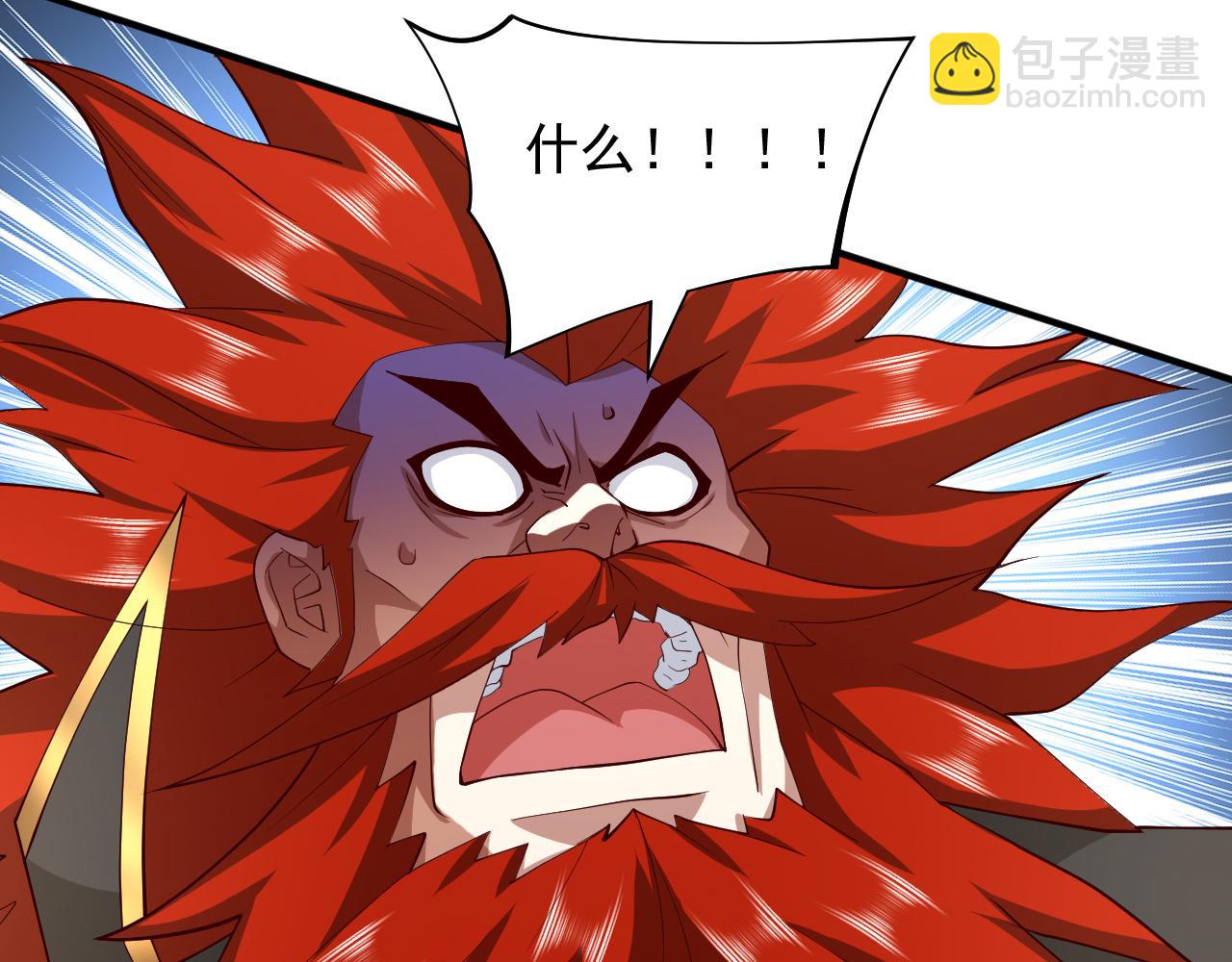 第143话 战或降，给个准信！(1/3)-第145话