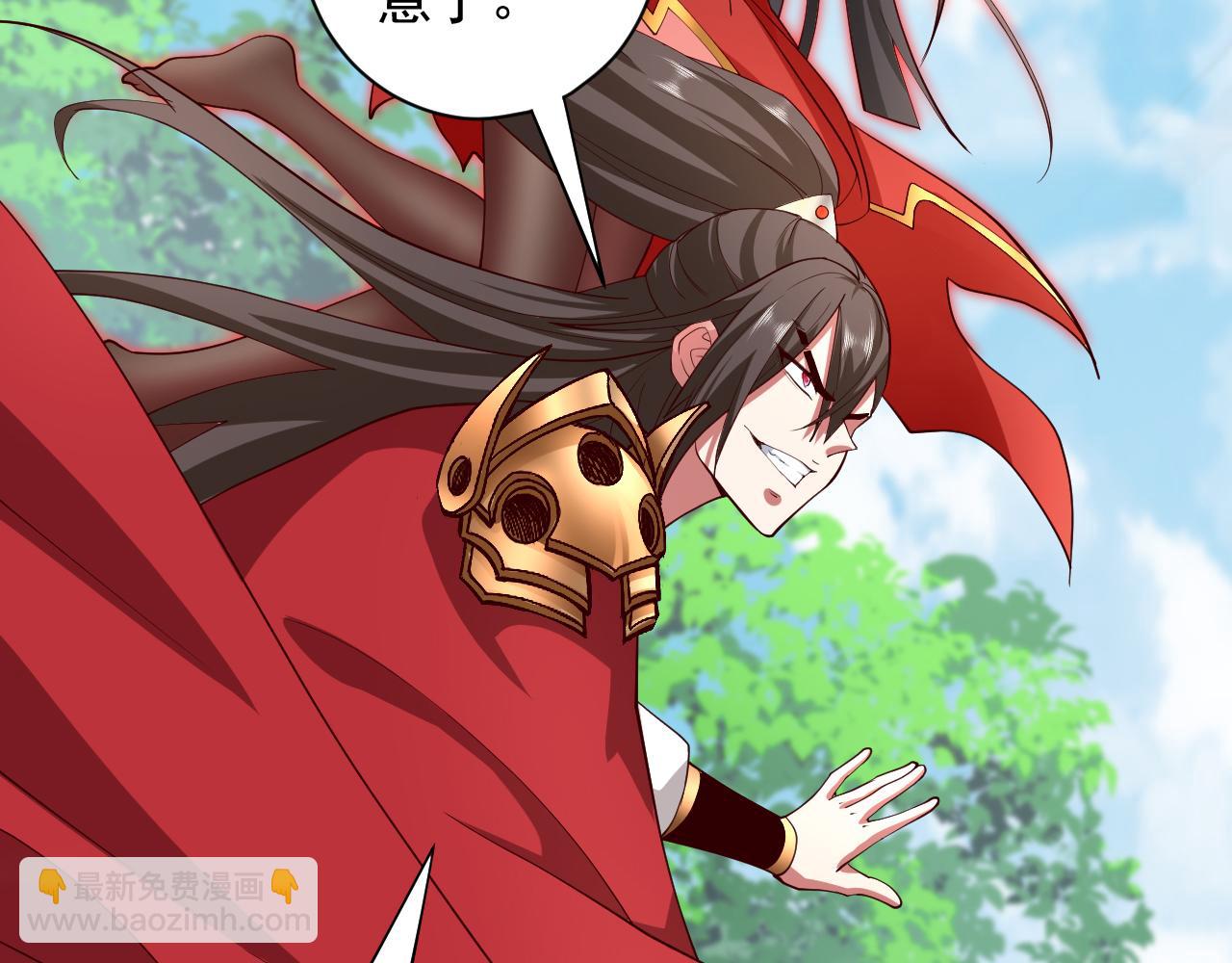 第143话 战或降，给个准信！(1/3)-第145话