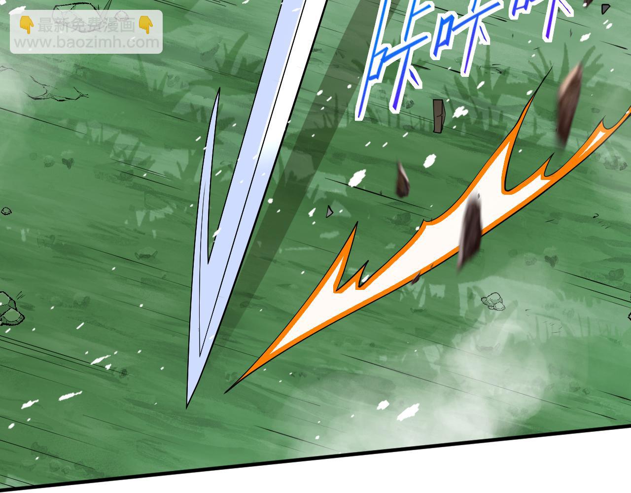 第143话 战或降，给个准信！(1/3)-第145话