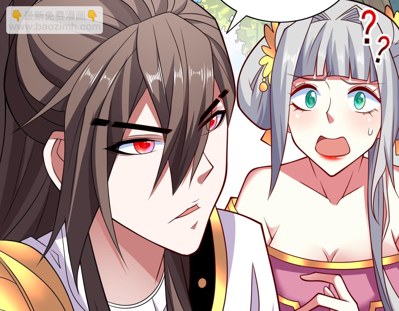 第145话 收他当关门弟子！(1/2)-第147话