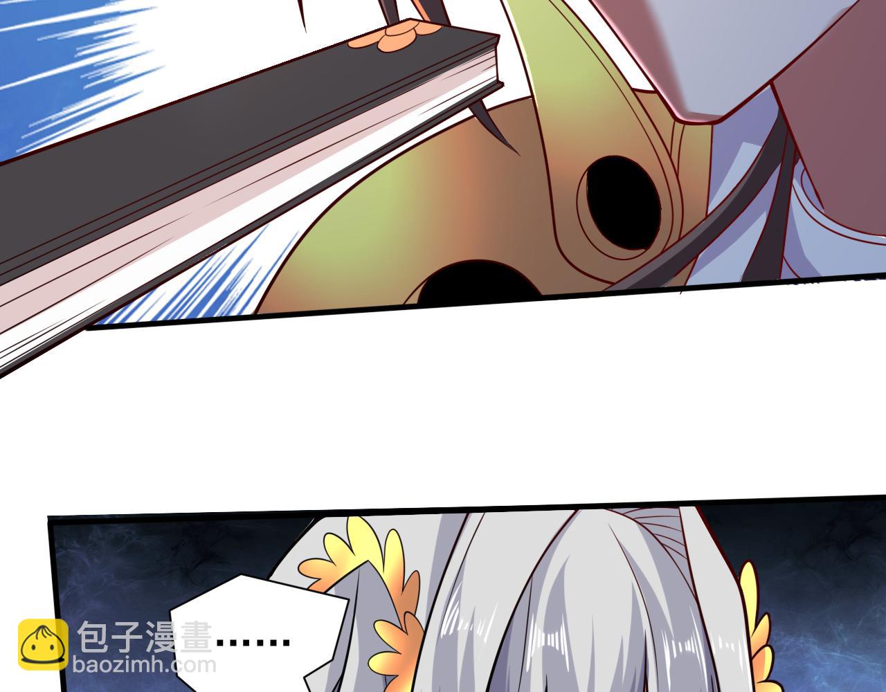 第145话 收他当关门弟子！(1/2)-第147话