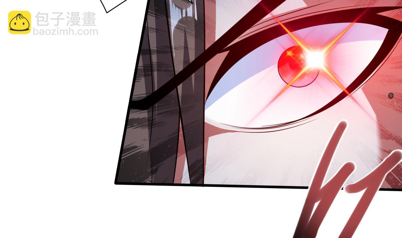 第145话 收他当关门弟子！(1/2)-第147话