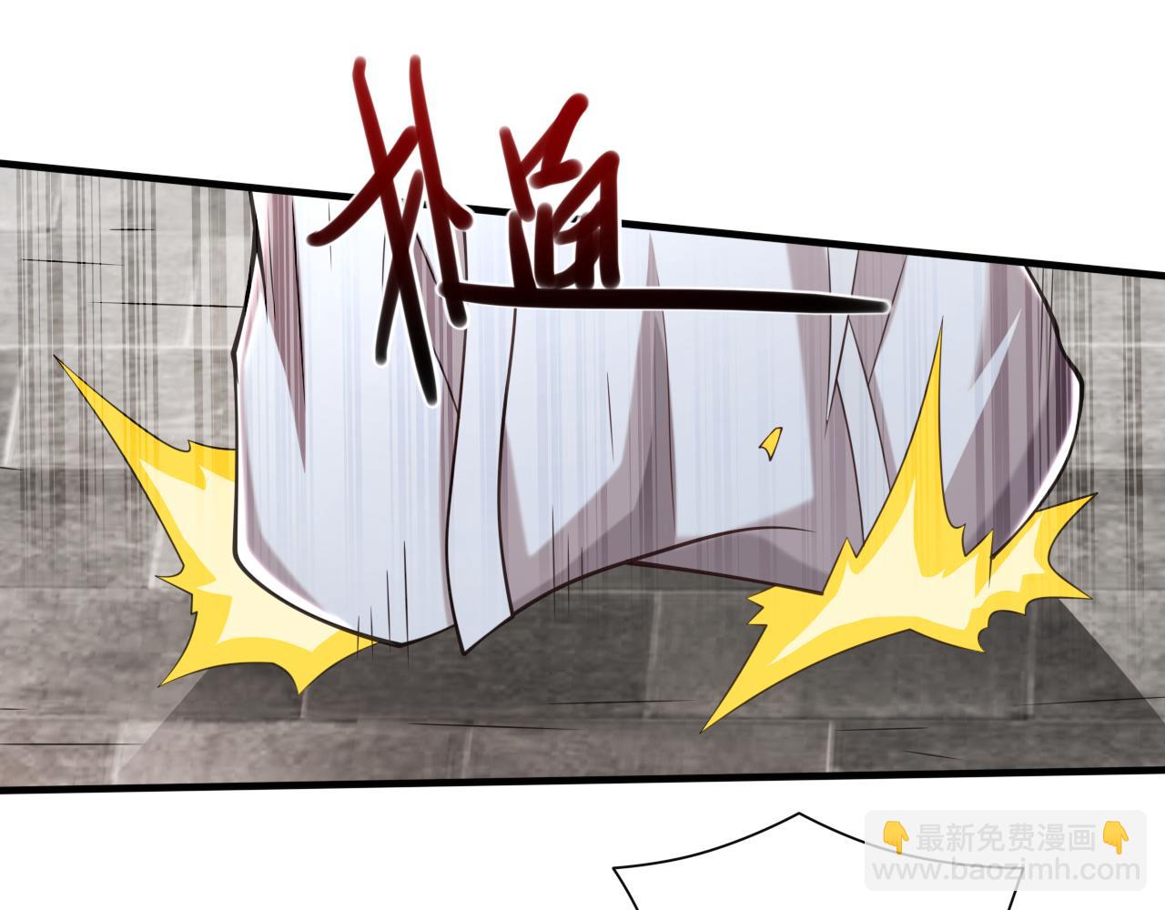 第145话 收他当关门弟子！(1/2)-第147话