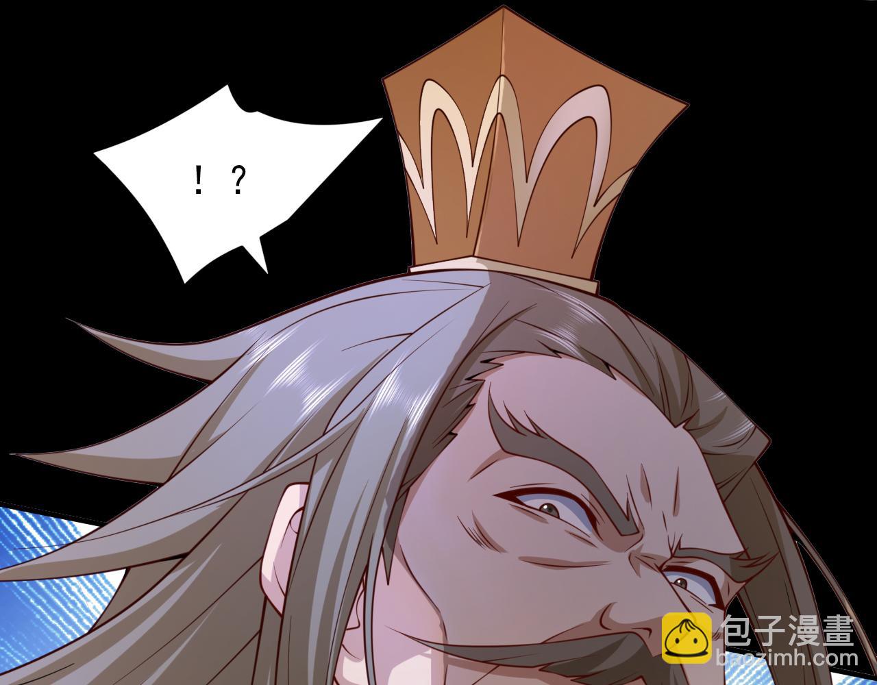 第147话 万重峰挑战，开始！(1/2)-第149话