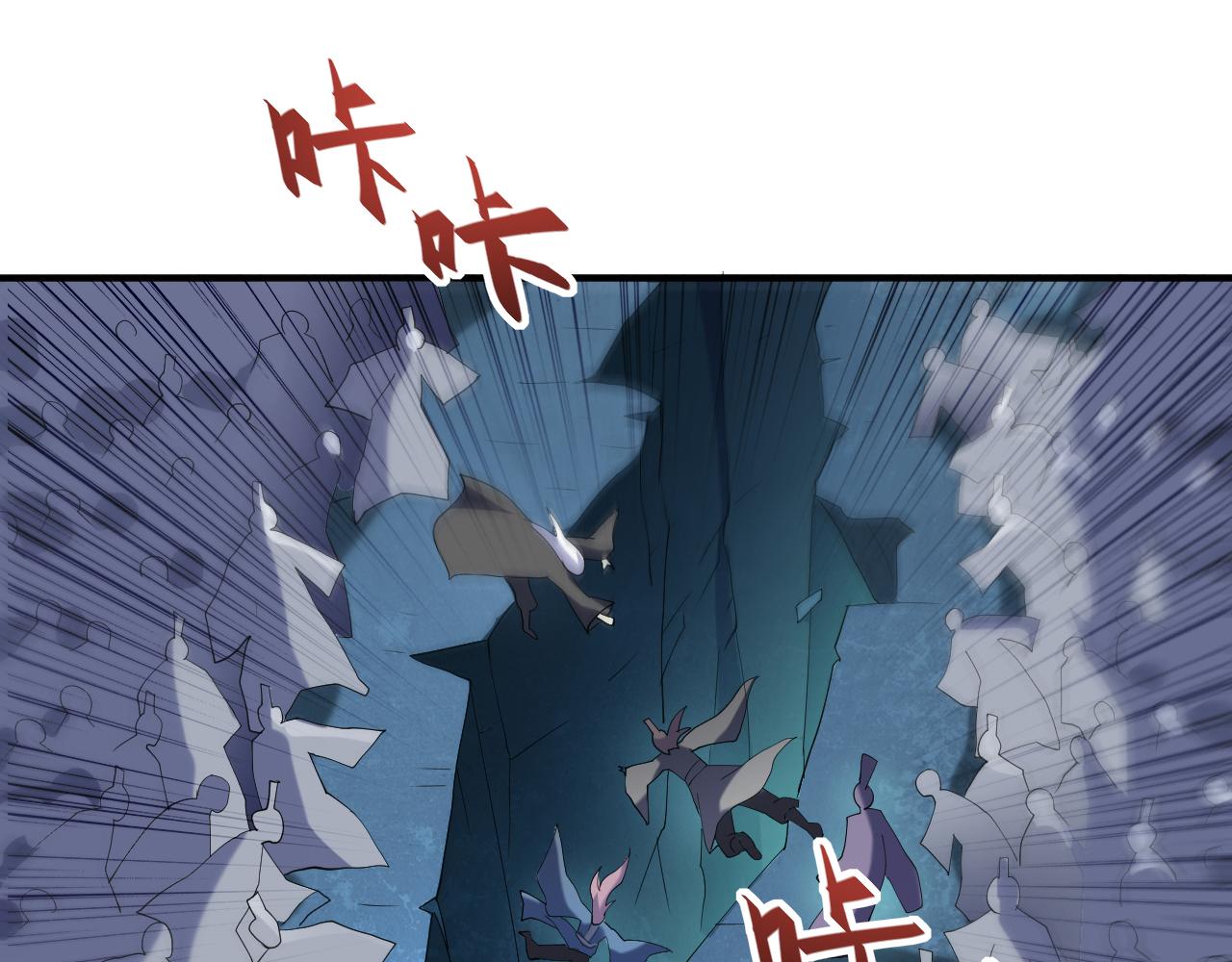 第147话 万重峰挑战，开始！(1/2)-第149话