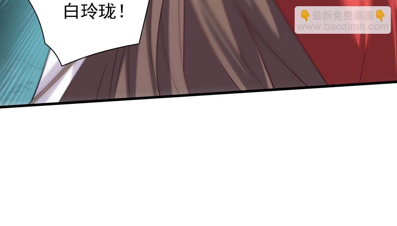 第147话 万重峰挑战，开始！(1/2)-第149话