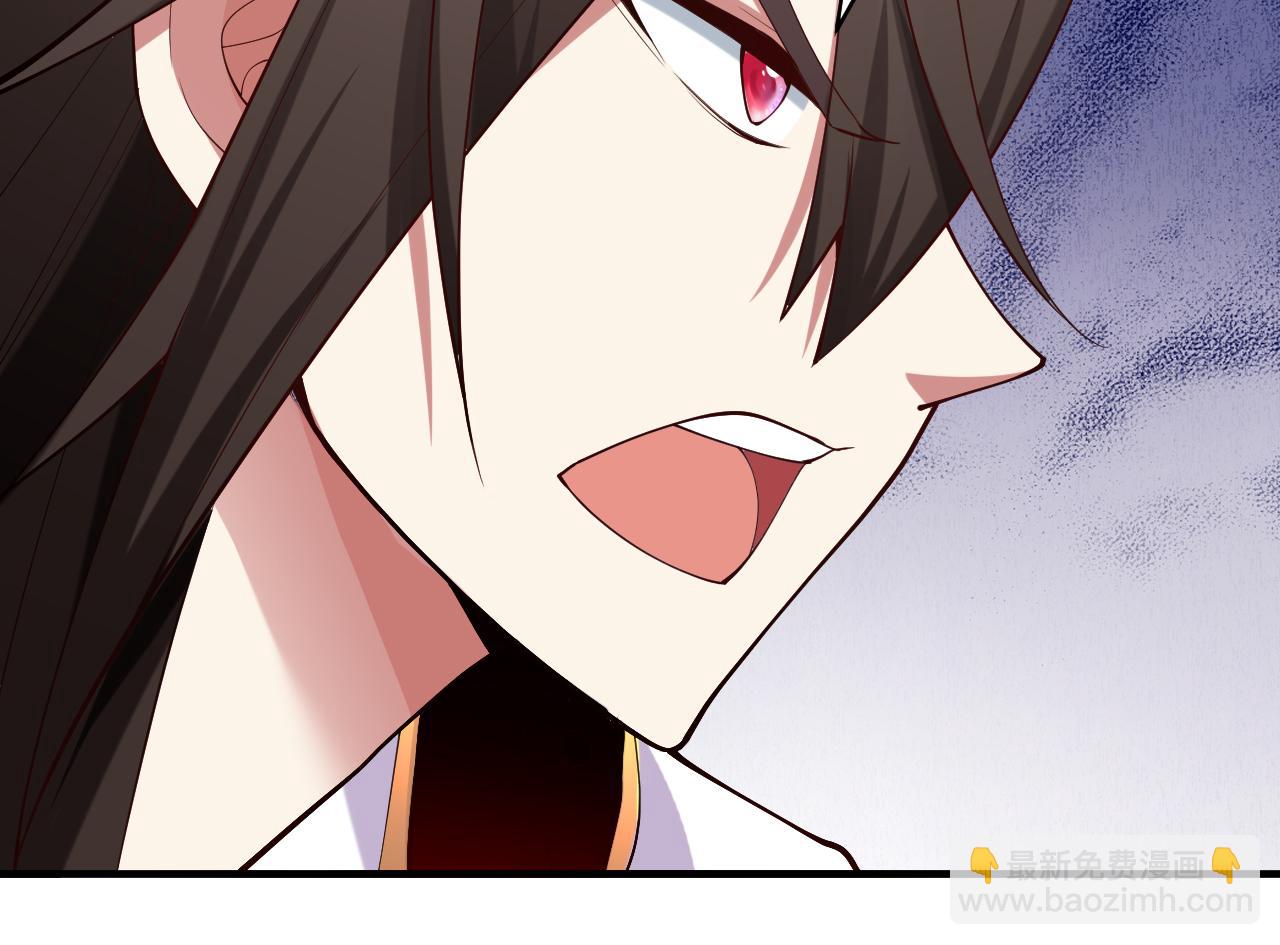 第149话 这是多位面领域？(1/2)-第151话