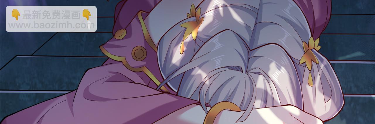 第149话 这是多位面领域？(1/2)-第151话