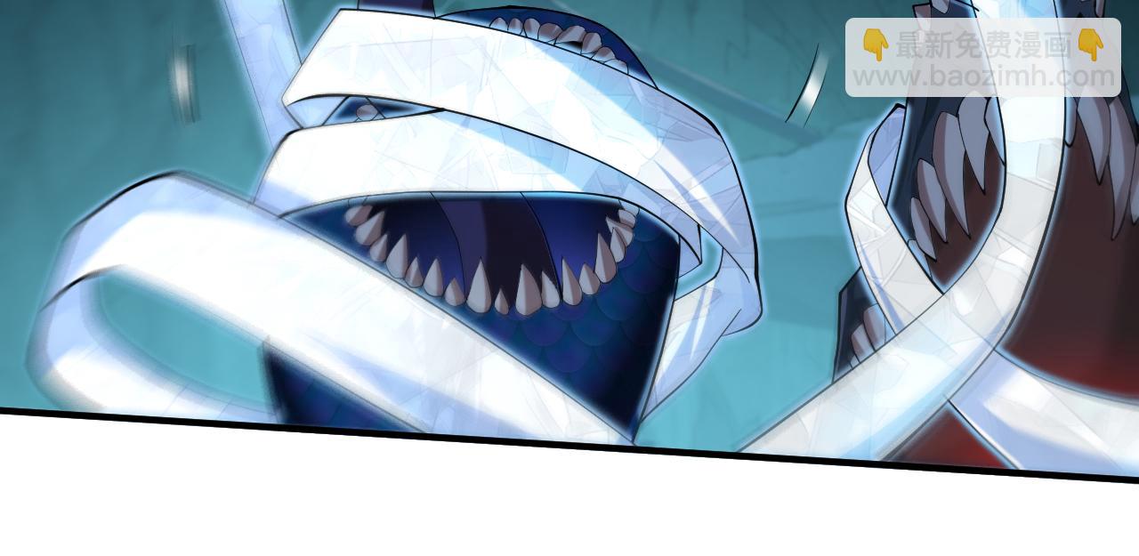 第149话 这是多位面领域？(1/2)-第151话