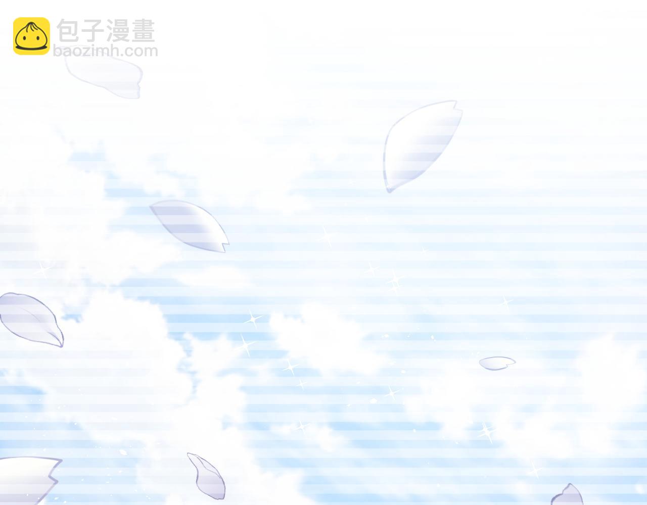 第149话 这是多位面领域？(1/2)-第151话