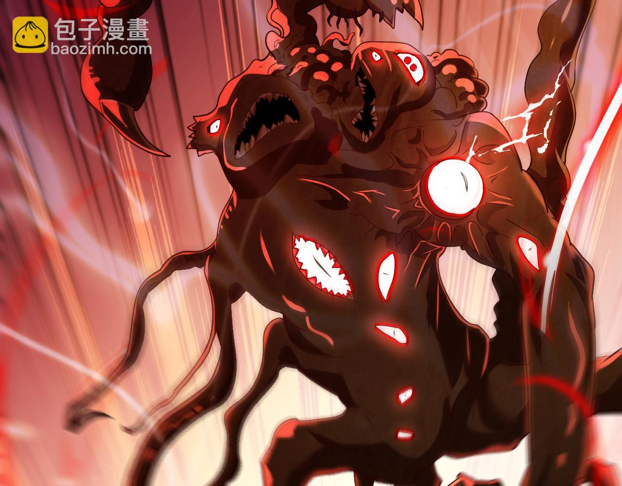 第151话 滚啊，丑八怪！(1/2)-第153话