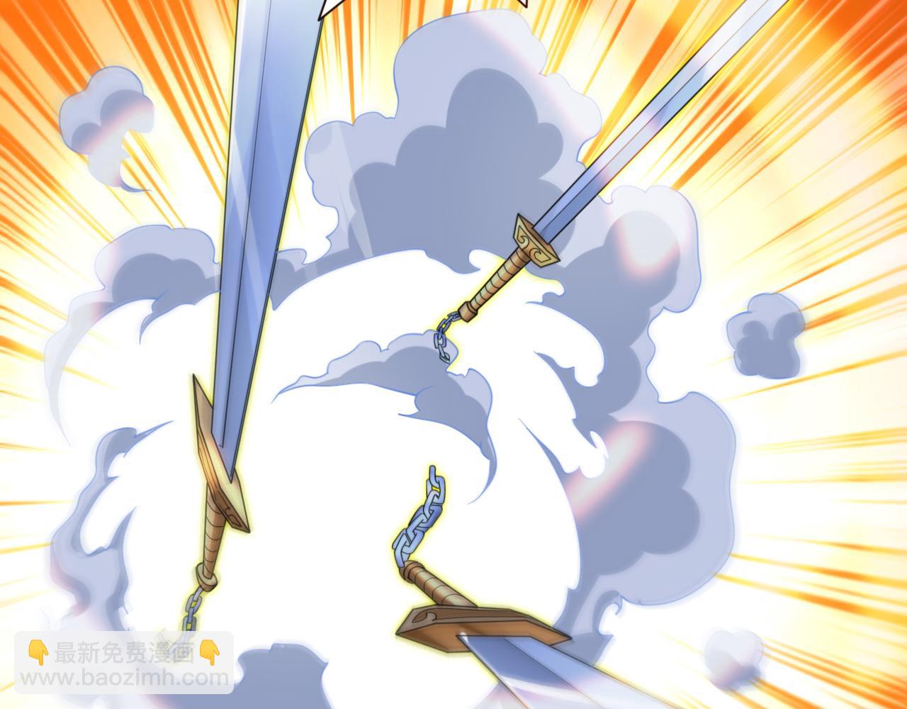 第151话 滚啊，丑八怪！(1/2)-第153话