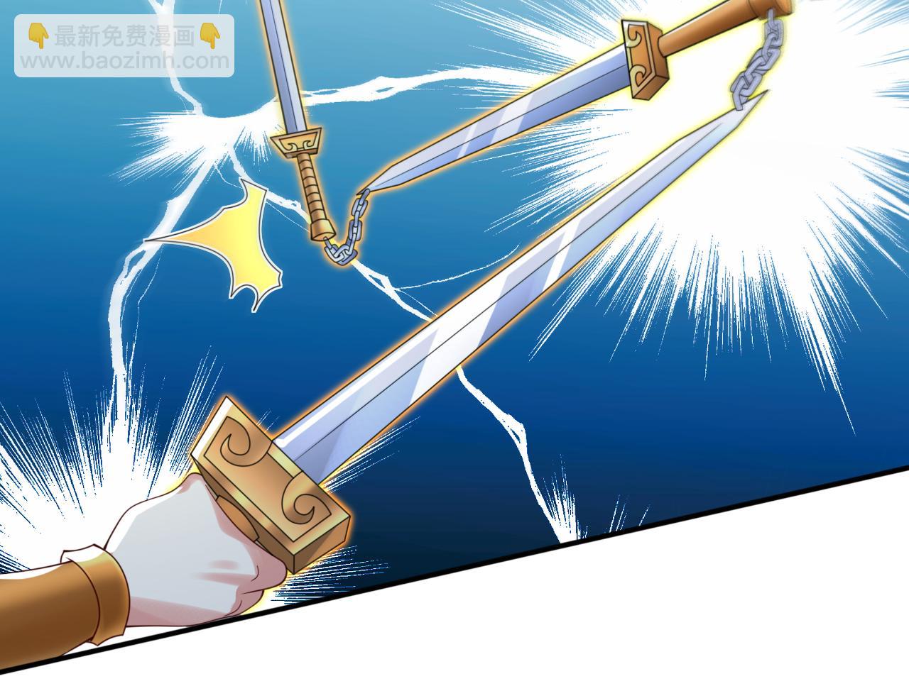 第151话 滚啊，丑八怪！(1/2)-第153话