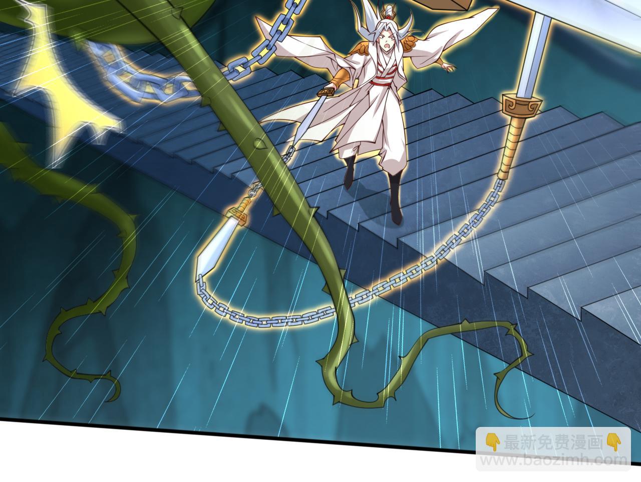 第151话 滚啊，丑八怪！(1/2)-第153话