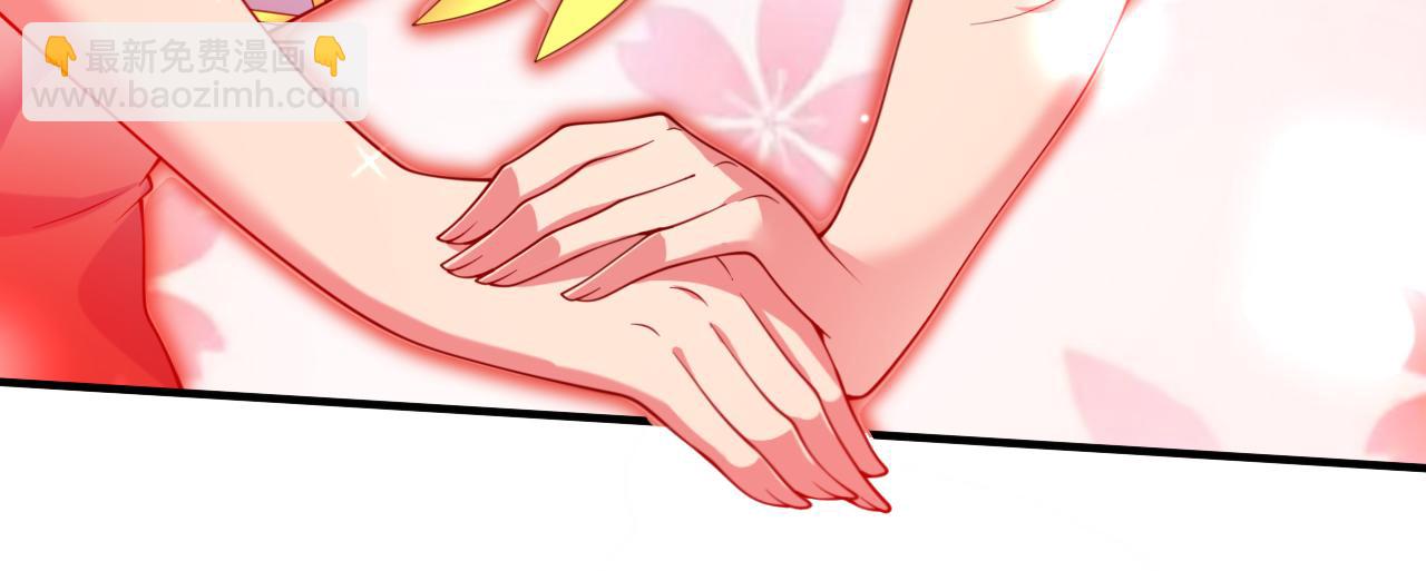 第151话 滚啊，丑八怪！(1/2)-第153话