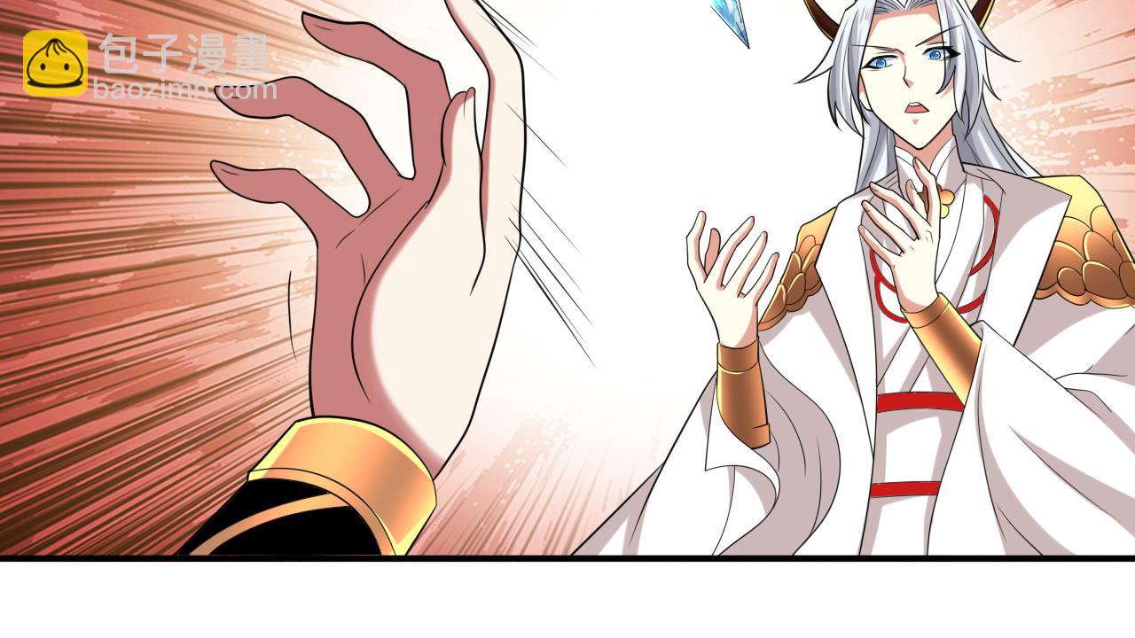 第157话 梅霄，你被盯上了(1/2)-第159话