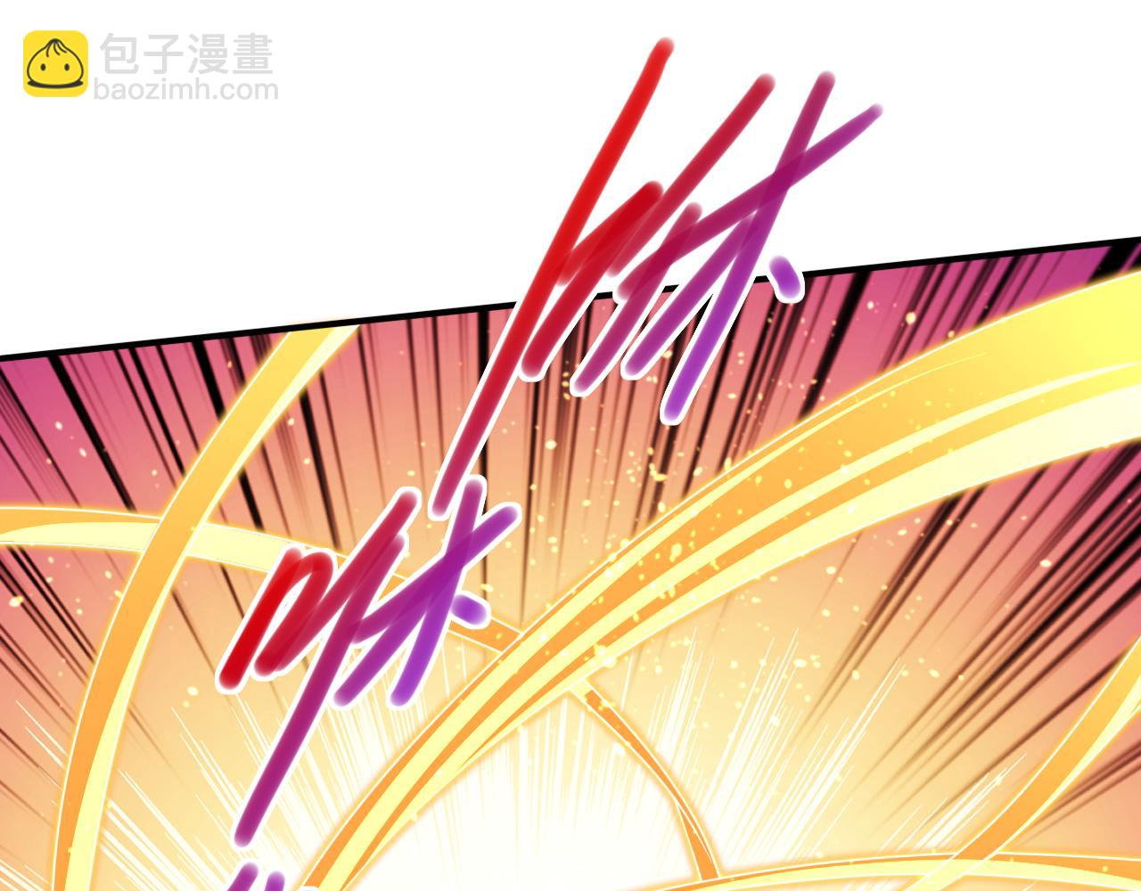 第157话 梅霄，你被盯上了(1/2)-第159话