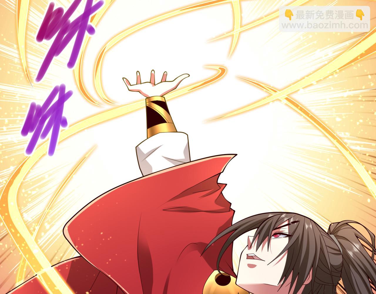 第157话 梅霄，你被盯上了(1/2)-第159话