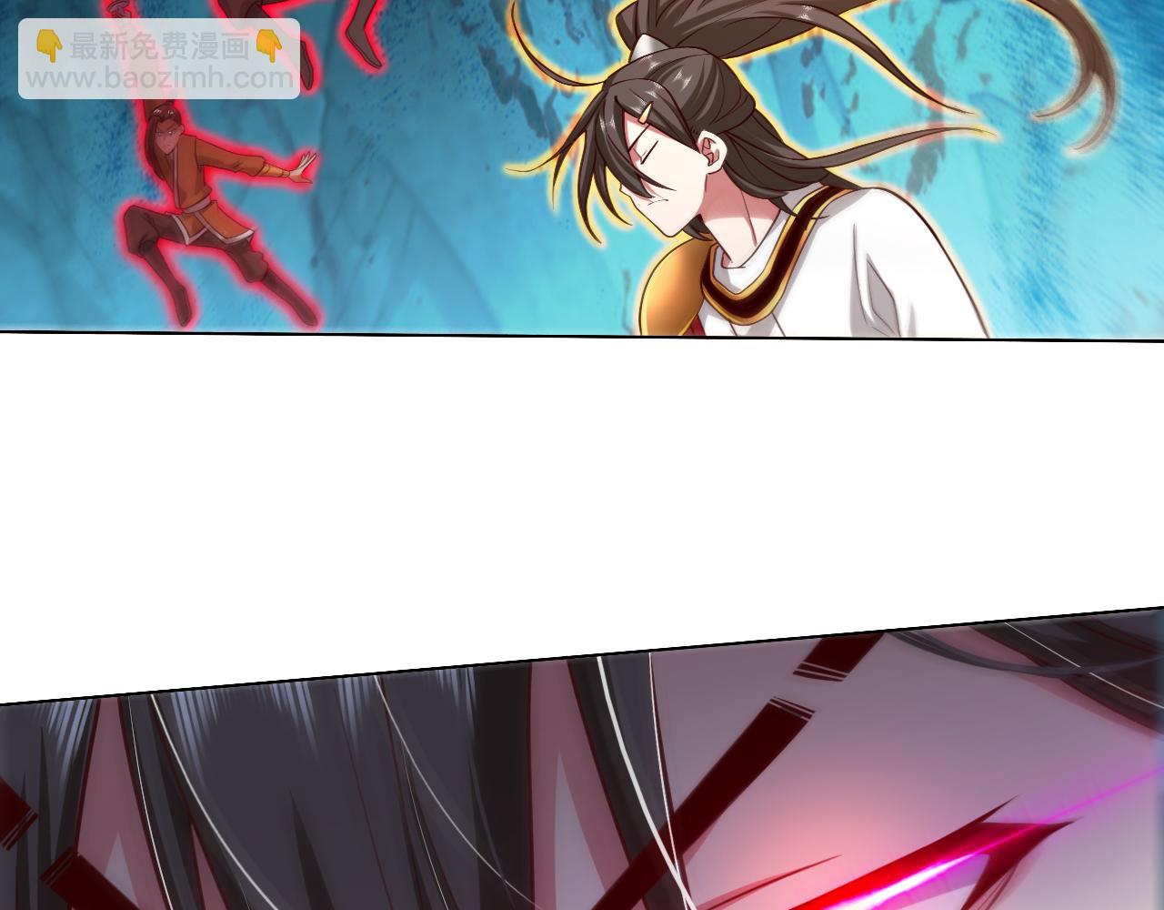 第157话 梅霄，你被盯上了(1/2)-第159话