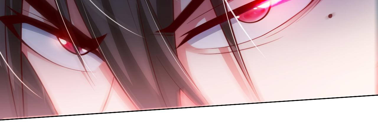 第157话 梅霄，你被盯上了(1/2)-第159话