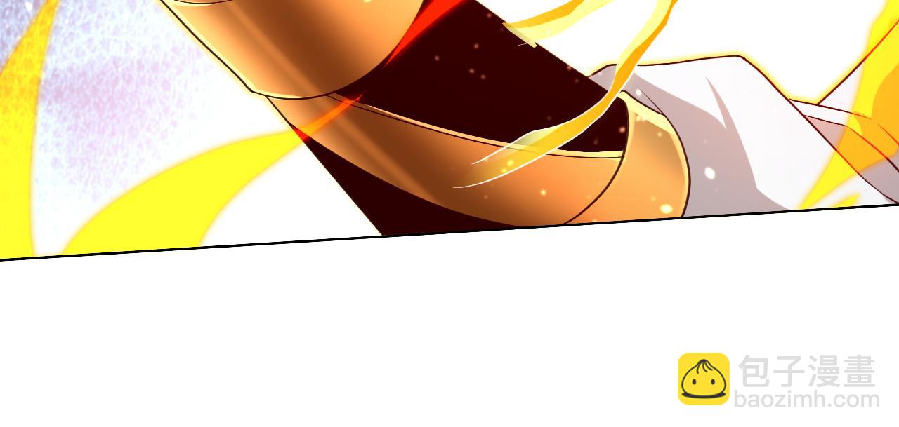 第157话 梅霄，你被盯上了(1/2)-第159话